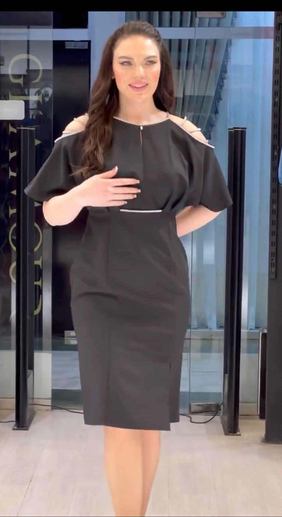 ROCHIE MARIA