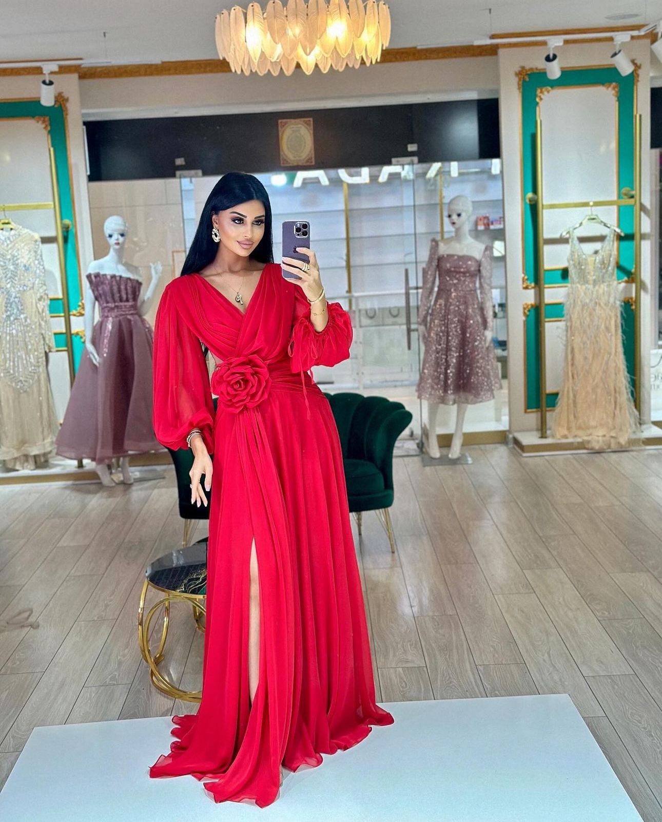 ROCHIE FLORA