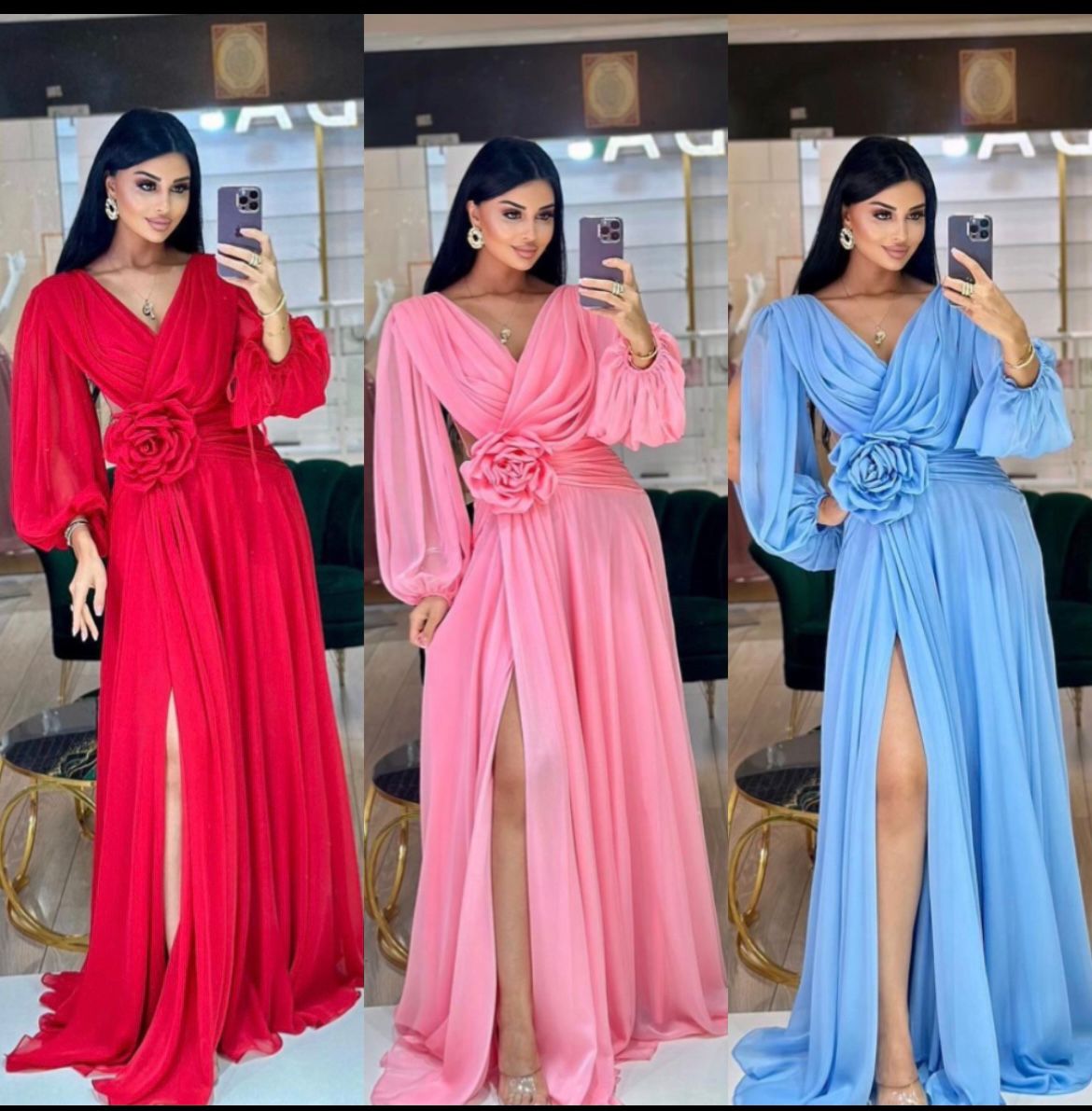 ROCHIE FLORA