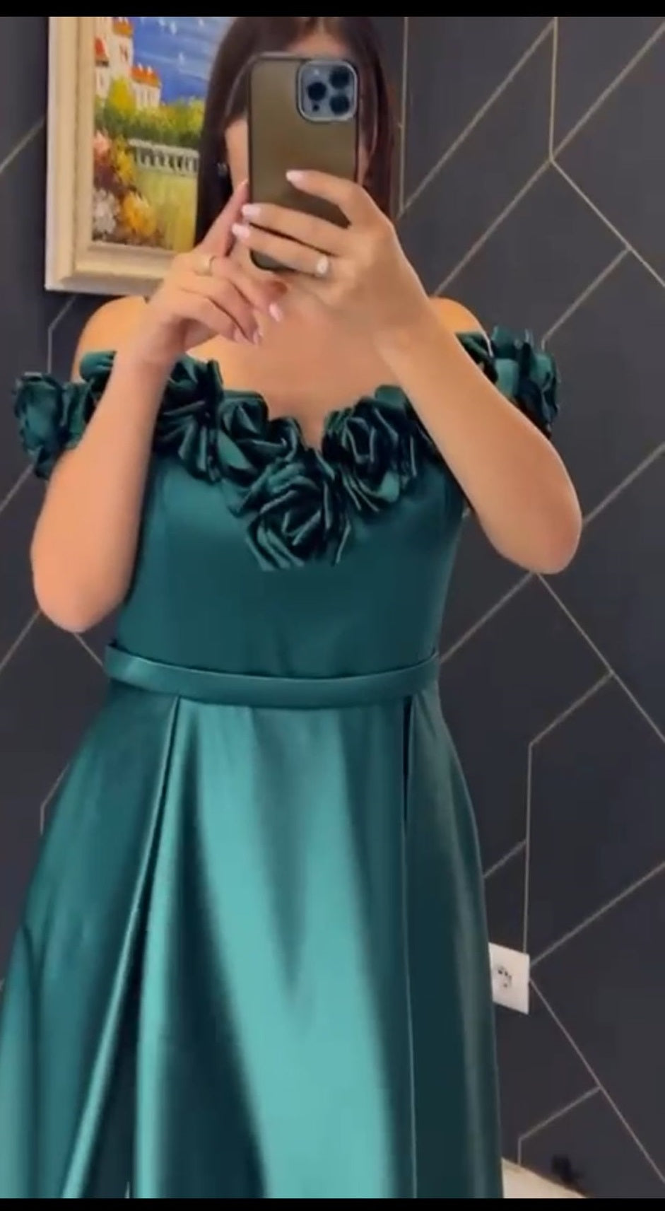 ROCHIE MIMI