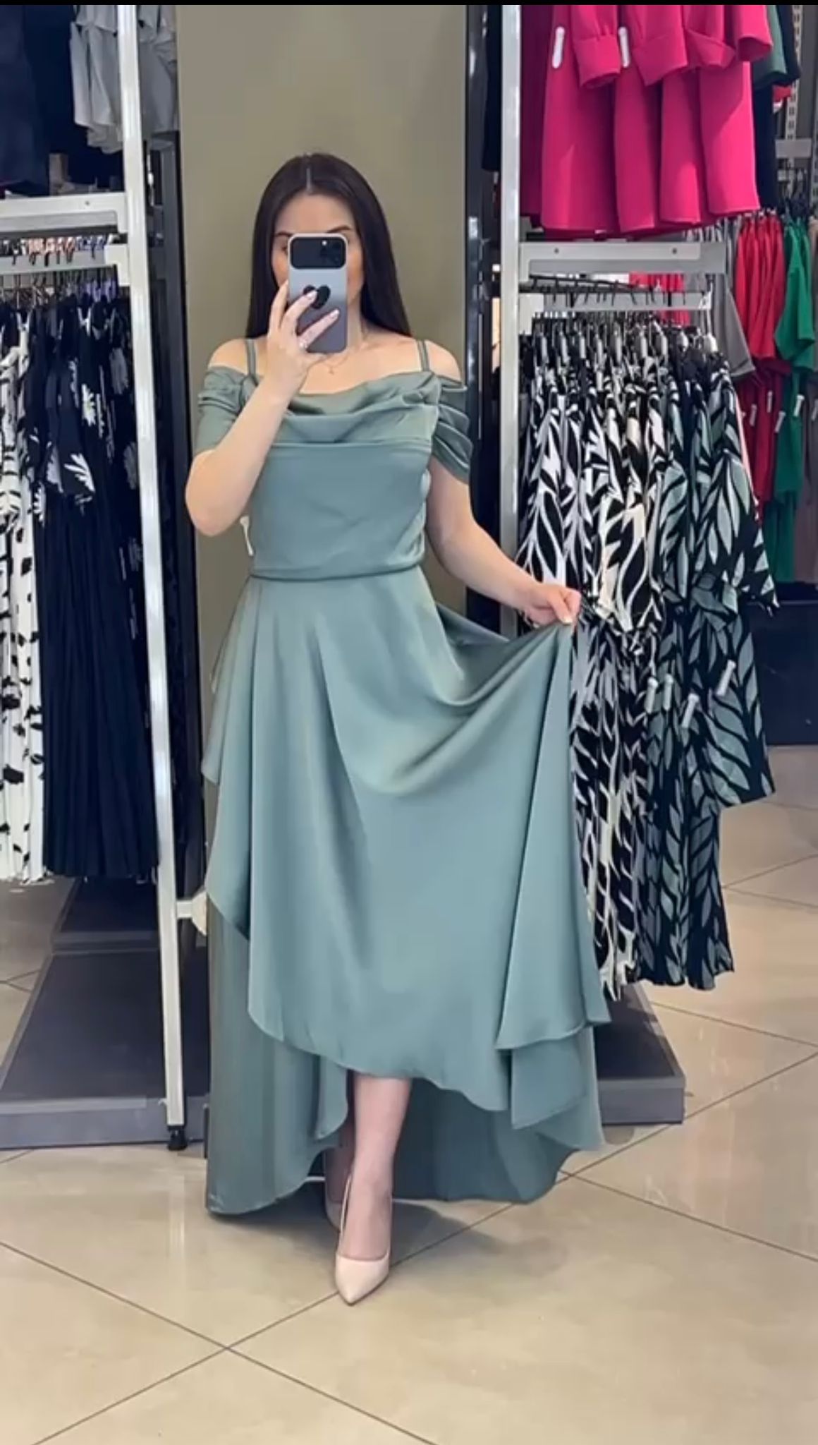 ROCHIE ALISA